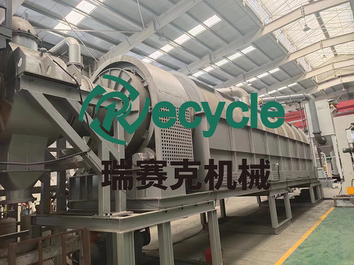 鋰電池?zé)峤庠O(shè)備——廢舊鋰電池處理中安全、環(huán)保、高效與盈利的集大成者